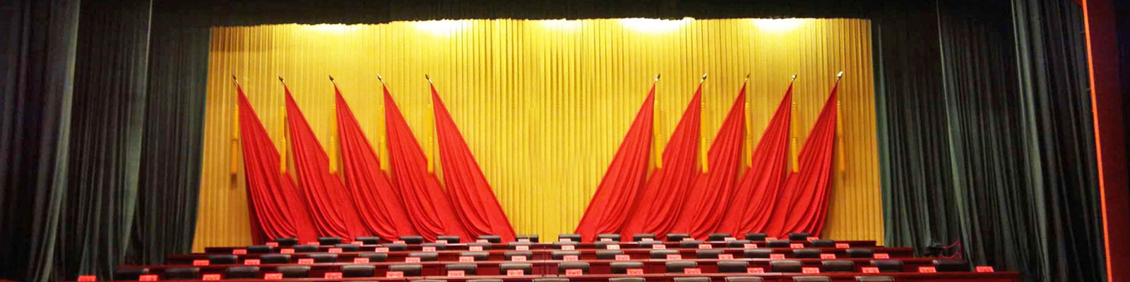 其他页面banner大图